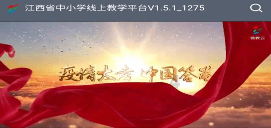 公主风的装扮