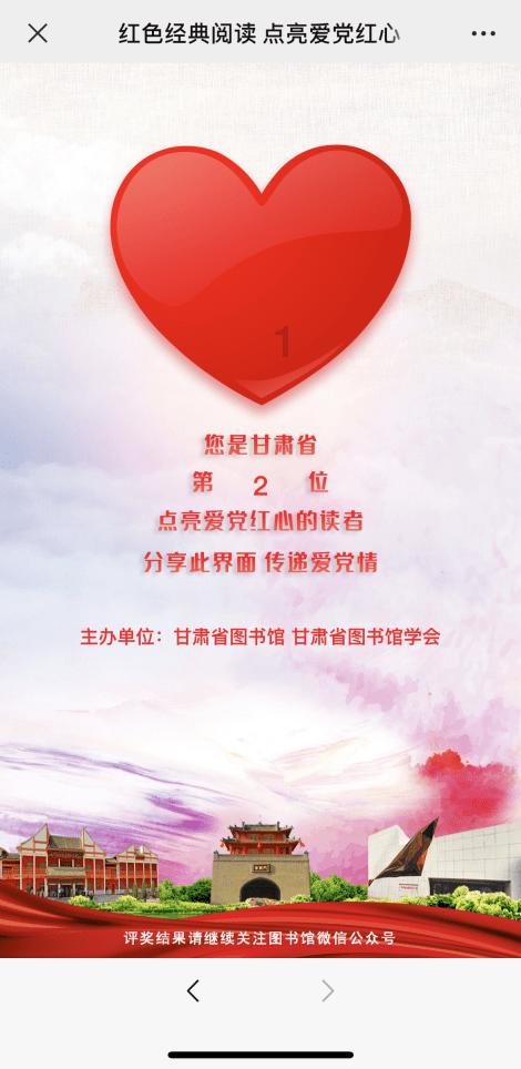 公主烹饪蛋糕